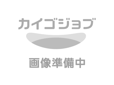 介護職員(訪問介護)/パート　☆グッドライフヘルパーステーション☆の求人情報